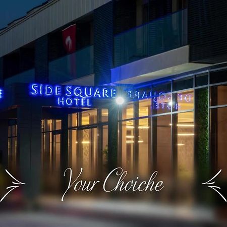 Side Square Hotel Buitenkant foto